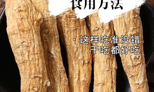 灵芝石斛鸡汤功效与作用-灵芝石斛鸡汤功效网 - 网站提供灵芝石斛鸡汤功效与禁忌小常识、灵芝石斛鸡汤功效和作用