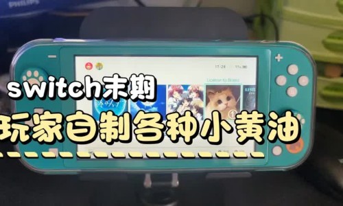 灵芝石斛鸡汤功效网 - 网站提供灵芝石斛鸡汤功效与禁忌小常识、灵芝石斛鸡汤功效和作用