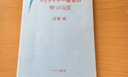 灵芝石斛的功效与作用-灵芝石斛鸡汤功效网 - 网站提供灵芝石斛鸡汤功效与禁忌小常识、灵芝石斛鸡汤功效和作用